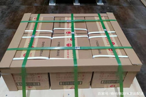 遵义茅台航空托运酒水【机场货运当天
