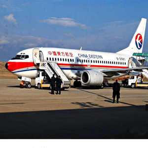 遵义茅台航空托运航空快运业稳步发展的原因是什么？